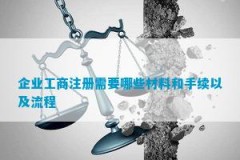 唐山2025房价动向：850+幼区最新二手房售价周密解析 ，2025硅谷one售楼处(硅谷one官方网站)北京房六合，唐山住建局最新告示-雷霆118-108征服开云拓者以赛亚-乔：球队充斥冲劲与配合