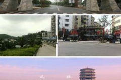 武胜县邮编,邮政编码下的地理与文化概览”