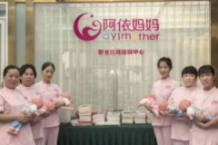 天津月嫂公司,专业护理，贴心服务，打造母婴健康新篇章