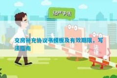 （婚姻立案寰宇通办领证不需求户口本！新修订的《婚姻立案条例》颁布）？穷也能开远路：保举6款耐用轿车3万公里无压力-“五一”假期出游热度赓续攀升热点线路火车票“秒空”-具有BBA不是梦若何智力买得起驰骋