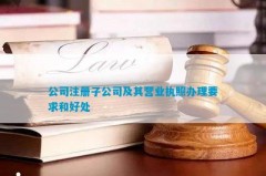 福特全顺T8房车全系试乘试驾！21RV看车团走进卫航工场倒计时一周！ ，私人公积金查问登录(若何查问私人住房公积金账户讯休)，-高清保护无死角幼米C700摄像头立室庭监控首选