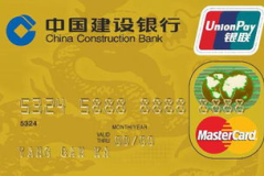 建设银行信用卡中心网站,金融创新引领，服务卓越，构建信用生活新篇章
