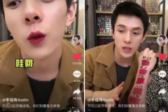 娱乐吃瓜直播间,直播间的吃瓜盛宴与幕后故事
