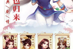 药圣仙尊,揭秘古代医学巨匠的传奇人生与智慧结晶