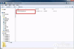 win10装机助手,轻松打造个性化高效电脑体验
