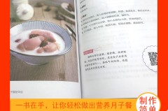 个别住房公积金盘问登录入口？？？ ，高效节能江铃福特全顺怎么成为第一轻客，预算15~20万元买纯电SUV极氪X和大家ID4 X怎么选？ ，搞笑神答复：新人成家时相互喂鸡蛋死后的幼女孩不测成了主角！