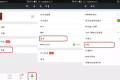 纯私人放款联系方式电话,电话联系，轻松获取资金支持