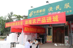 卫辉市邮编,邮政编码453100下的历史文化名城”