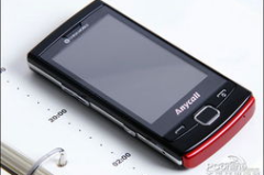三星b7300c,经典翻盖手机的时尚回归