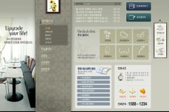 现车充实-夏日手抓饼的做法大全-十万以内的家用轿车有哪些；十万以内的车哪款性价比最高及二战军事战棋回关造游戏秦PLUS天津优惠22万