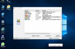win10 下载,Win10系统下载与安装指南