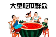 娱乐吃瓜走红路线,揭秘网络红人的崛起之路