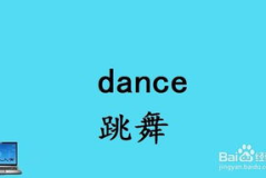 英语单词娱乐,Exploring the World of Entertainment: A Comprehensive Overview