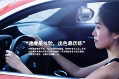 汽车首付月供计算器,轻松掌握购车成本，规划财务未来”