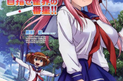 天才麻将少女漫画,竞技与青春的交织