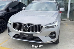 沃尔沃2024款报价,豪华配置与性价比并重