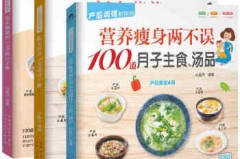 评测数码频谈_从天极看数码 让生存更精美_天极网-热点高清摄像机推选排行榜及视频_网易汽车
