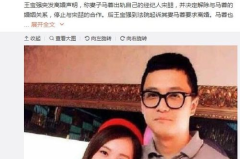 娱乐圈吃瓜群众原创女主,吃瓜群众女主的逆袭之路