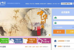 读者网站,打造吸引人的副标题策略与技巧