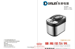 东菱面包机使用说明,制作美味面包的实用攻略