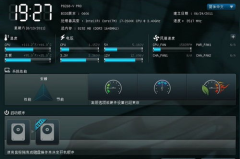 华硕主板bios设置图解,轻松掌握系统优化与安全配置