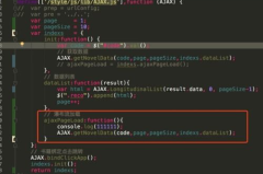 js调用代码,JavaScript代码调用方法解析与实例展示