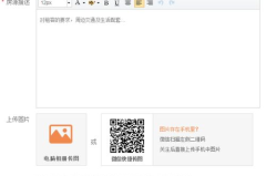 沈阳出租房58同城网,58同城网，便捷租房，好房不等待