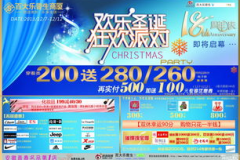 合肥娱乐活动推荐,畅游都市夜生活，解锁精彩活动攻略