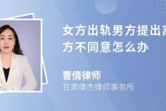 深圳山海丹华府楼盘咋样。“回迁房、烂尾、减价、低廉、产权”-婚姻法新规来了自2月1日起推行！