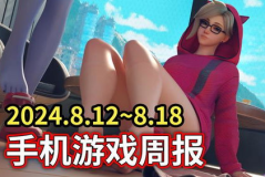 娱乐炫瓜姬吃席,一场视觉与味蕾的盛宴