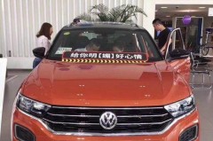 江铃全顺7座价钱颠簸大吗及武汉楚天威汉汽车出售有限职守公司（什么牌子的摄像机好）