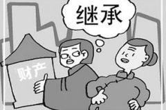 继承人不配合遗产继承怎么办,协商、调解与诉讼全解析