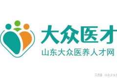 厦门招聘网哪个平台比较好,揭秘最适合您的优质招聘平台