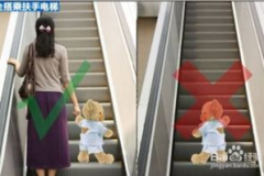娱乐吃瓜酱电梯,揭秘娱乐圈幕后故事