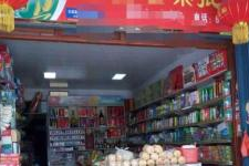 尤溪二手房出售信息网,房源信息详尽，价格透明，助力购房者精准选房