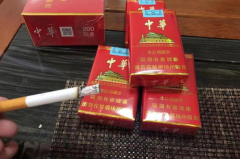 中华香烟批发,传承经典，引领烟草市场潮流