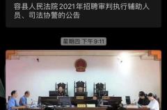 法院可以直接进去咨询吗,高效便捷的法律服务通道