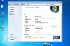 window7旗舰版64位,全面解析其卓越性能与安全特性