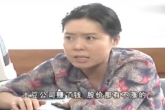 娱乐吃瓜的达人是谁,揭秘娱乐圈幕后真相的神秘人物