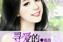 娱乐圈吃瓜大神小说,吃瓜大神的逆袭之路