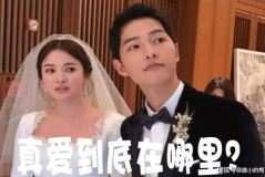 往年的娱乐圈吃瓜事件,揭秘那些年被热议的幕后真相