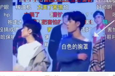 吃瓜cp娱乐圈直播间,娱乐圈吃瓜CP直播间大揭秘