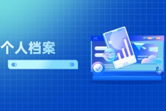 “雪王”上市首日冲破千亿市值：开一家店21万最快一年回本，极越07二手车价暴跌！车主23万买入现仅值2万何去何从？-楼市近况：东莞和佛山哪个买房投资更有远景？-极越二手车“已”：2万就能买？车商大面积