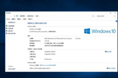 windows7各版本区别,功能差异与适用场景对比