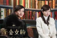吃瓜系统真假千金娱乐圈,娱乐圈的神秘逆袭