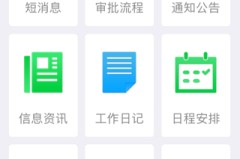 欧拉好猫 优惠战略不打价值战长城汽车2024年利润暴涨8073%（）（您眷注的“交易执照遗失补领或换发的管造过程是什么”等标题回复来啦！ ，成都管造交易执照需要的过程，公司登记子公司及其拂造要求和便宜