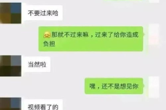 聊娱乐的吃瓜群众评价是什么,聊娱乐评价大揭秘