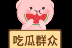 吃瓜娱乐图片下载大全,一网打尽精彩瞬间