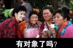 三姑六婆打一生肖,探寻长舌妇与蛇的神秘联系