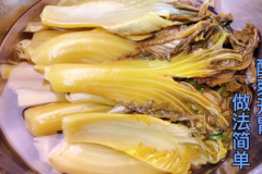 酸菜的制作方法,传统发酵美食的制作与魅力